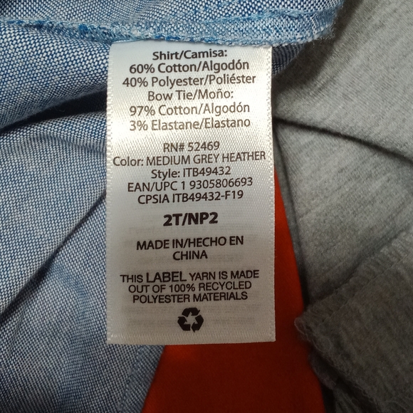 #666 NWOT Wonder Nation Toddler boy 3 piece set. Size: 2T - Picture 7 of 7